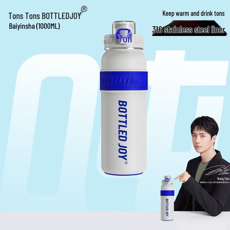 Tonton 316 Stainless Steel Insulated Water Bottles & Mugs