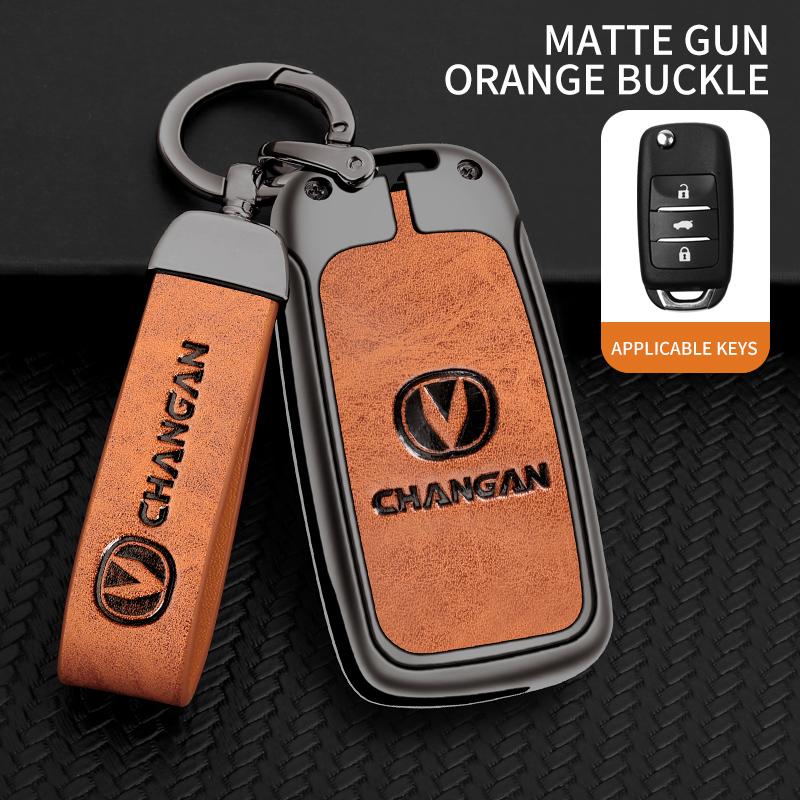 For Changan CX70 CS55 EADO CX20 Alsvin CS15EV CS75 CS35 Plus CS15 CS95 RAETON Car Key Fob Cover Case Protect Shell Holder Set