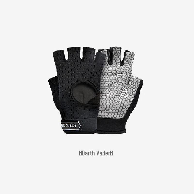 Li Shi Half-Finger Workout Gloves XS-XL