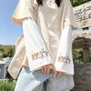 Women's Little Flower Anime Bell-Sleeve UV Protection Ice Sleeves for Summer - Loose Fit for Driving, Cycling & Outdoor Activities