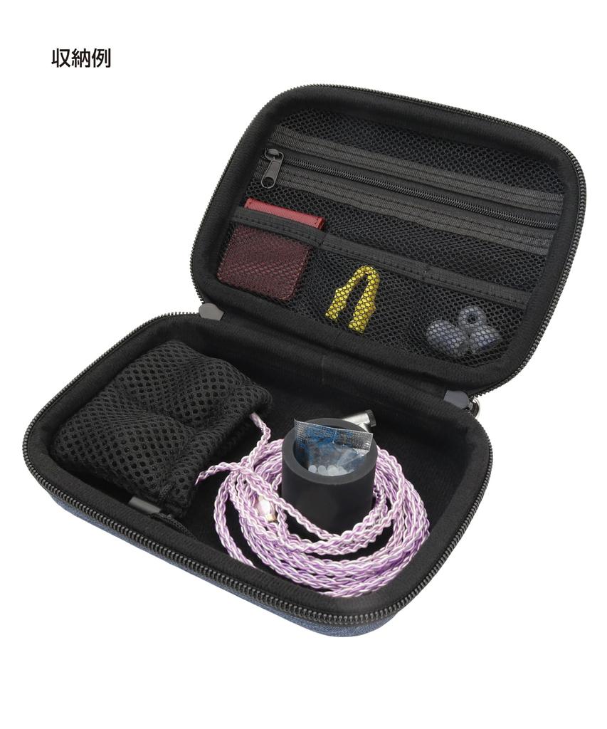 Debug EVA Material Earphone with Silicone Earphone Winder and Fits Custom and Conversion Fits M0 and Walkman [musashino LABEL] [Portable Mini] Case,