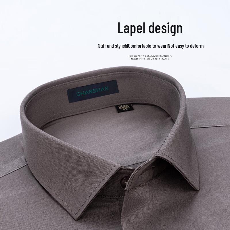 Shanshan Men's Washable Wool Blend Long Sleeve Shirt