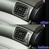 4pcs Carbon Fiber Dash Air Vent Sticker Trim Fits For Subaru Forester 2009-2013