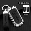 Car Key Case Full Cover Key Holder Shell For Mazda Demio 2 3 5 6 M3 M5M6 CX-5 CX7 CX9 RX8 MX5 MPV Cover Keyless Remote Fob Shell