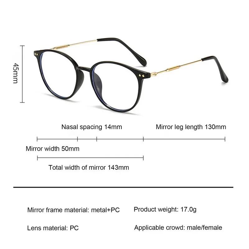 Progressive Multifocus Reading Glasses Bifocal Ultralight Presbyopia Glasses Women Men Round Anti Blue Light Eyewear 0 To +400