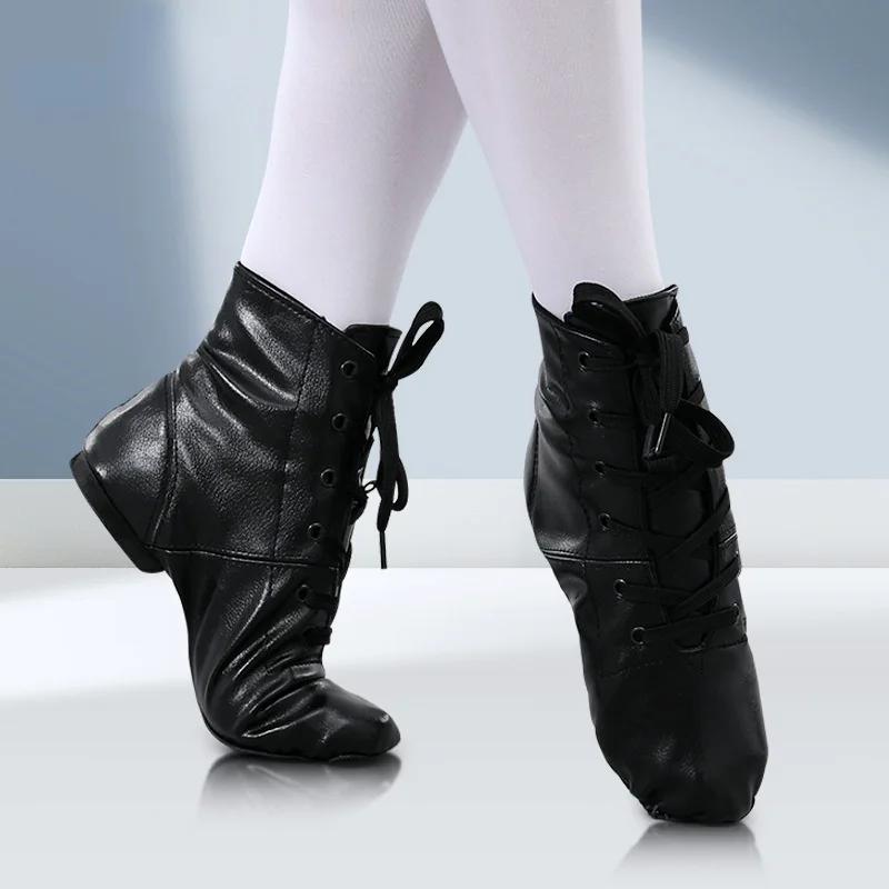 Zapatos de Baile para Niños de Moda Cuero PU Caña Alta Zapatos de Jazz para Hombre Mujer Suela Partida Zapatilla Suave Gimnasio Danza Zapato Negro