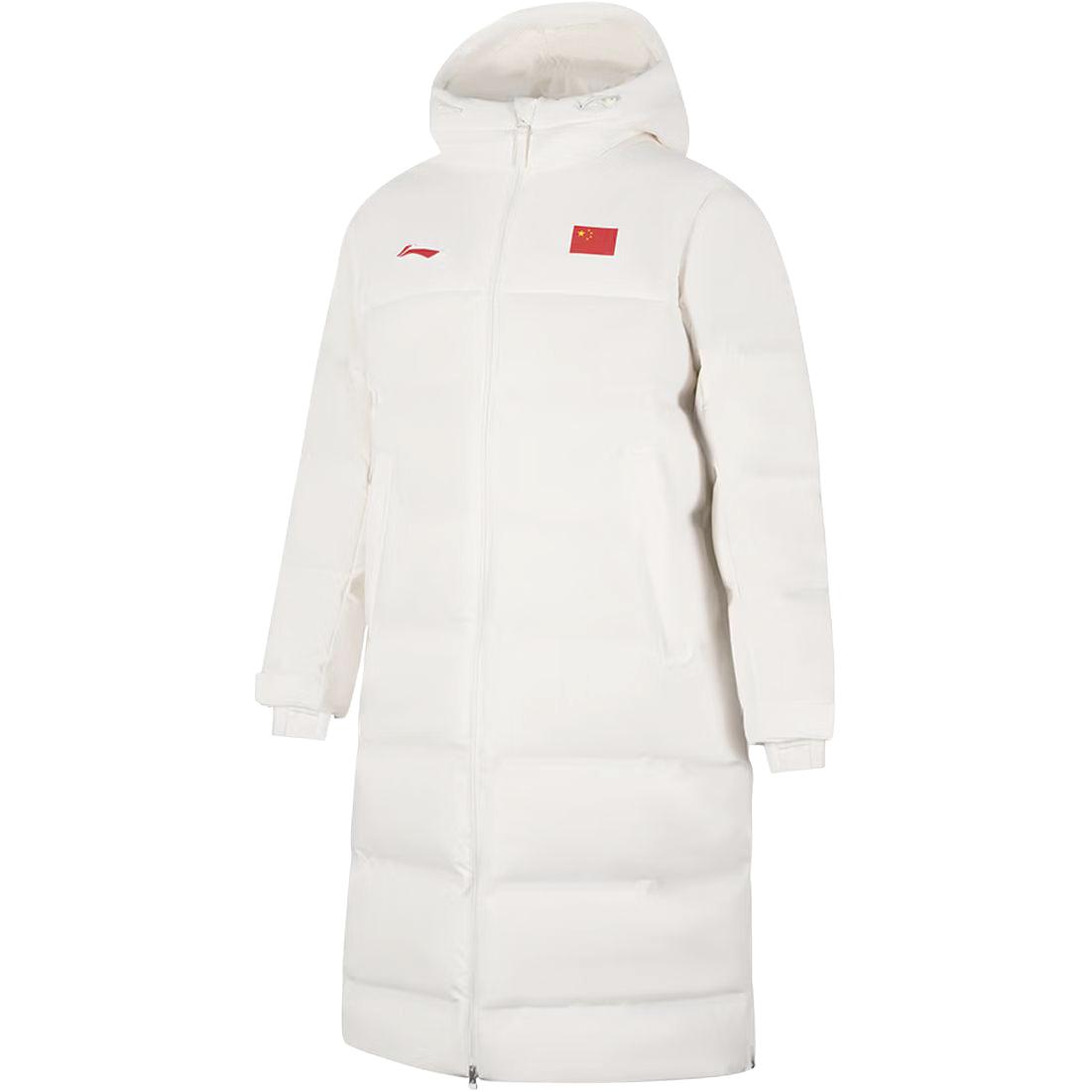 Li Ning Glory Series Down Jacket Unisex AYMV659-5 L