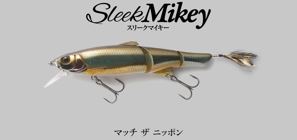 JACKALL Sleek Mikey 90 Alabama Custom RT Super Smelt