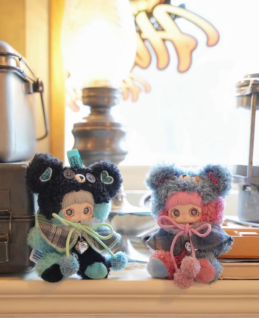 MayMei Cookie Bear Series Plush Toy, Blind Box, Adorable Soft Bear Accessory, Approx. 13cm, Bag Keychain, Collectible Toy, Birthday Gift (2 Random