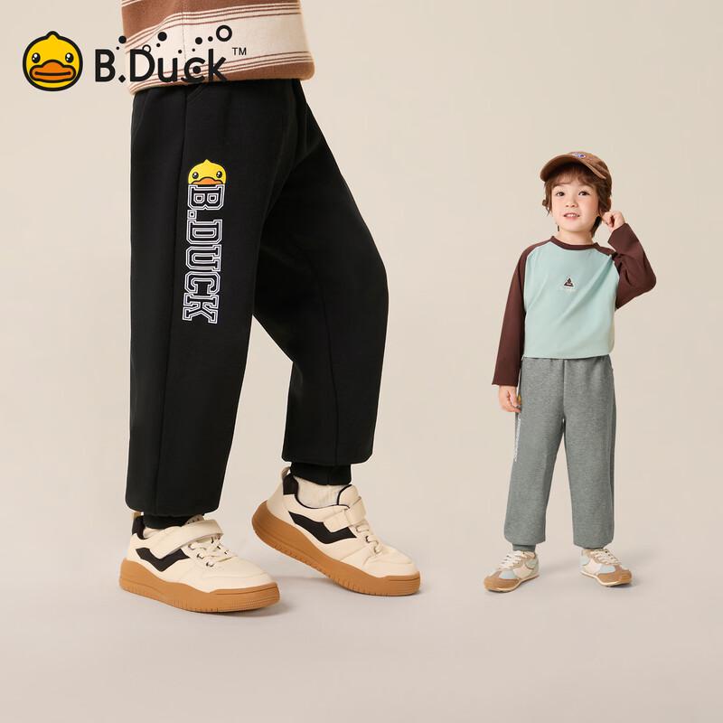 B.Duck Boys Jogger Sweatpants 105
