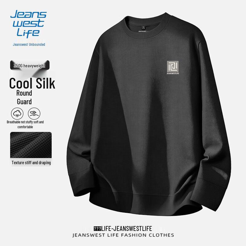 JEANSWEST LIFE Мужской пуловер из плотного трикотажа свободного кроя XL (140-160 lbs)