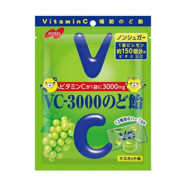 Japan Nobel VC-3000 Throat Lozenge Muscat 90g