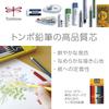 Tombow Colored Pencils, 36 Colors, Roll Case (Lightweight and Compact Storage), with Mini Pencil Sharpener, MJ-CRNQ36CQAAZ
