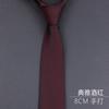 Burgundy Groom Wedding Burgundy Best Man Dress Business Zip Knot Free Men'S Tie Wedding