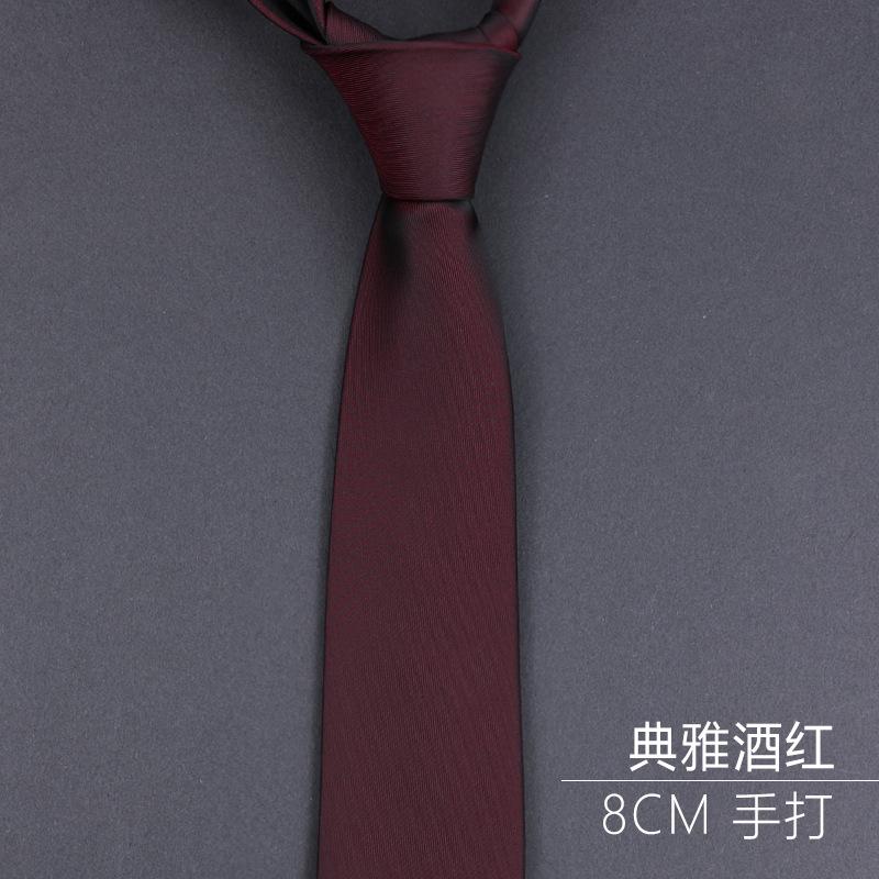 Burgundy Groom Wedding Burgundy Best Man Dress Business Zip Knot Free Men'S Tie Wedding