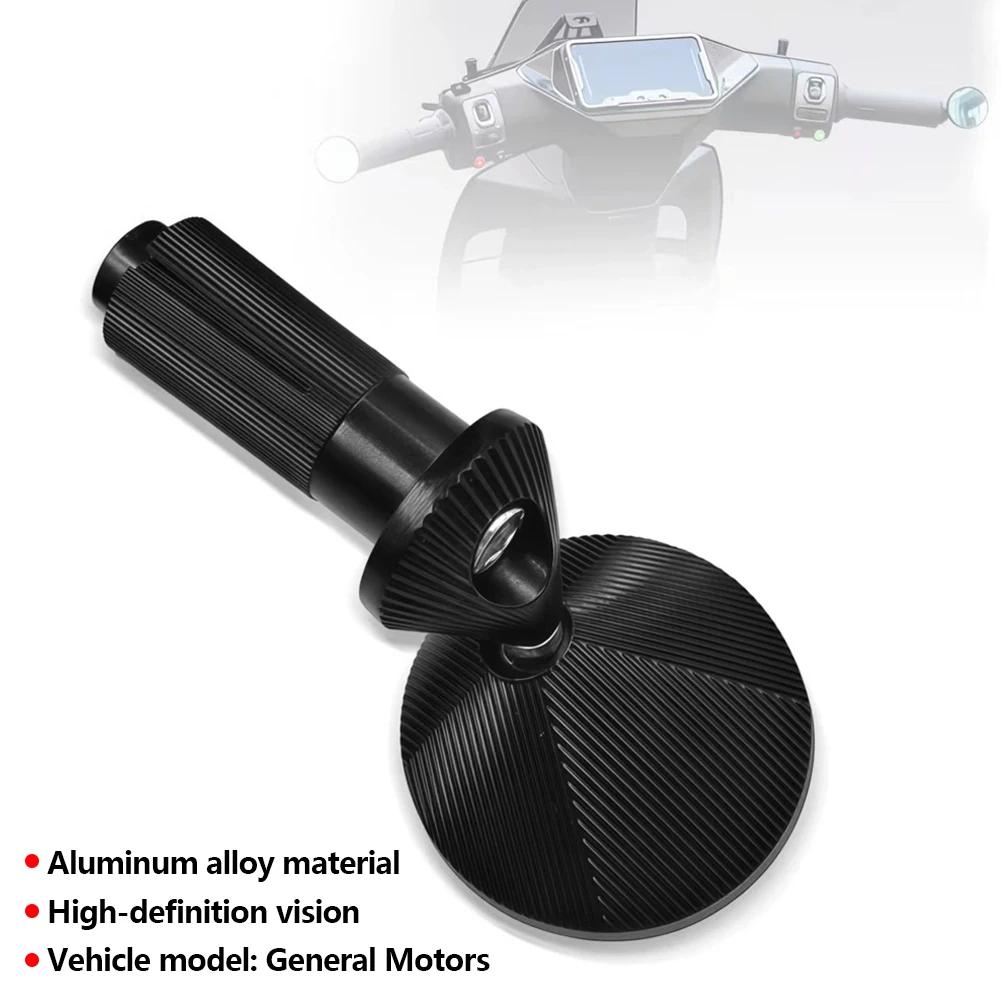 Motocyklové řídítko Zpětné zrcátko Řídítko Prodloužené Zpětné zrcátko Malé zrcátko Mrtvý úhel Široký výhled Bezpečnostní Zrcátko pro odbočování