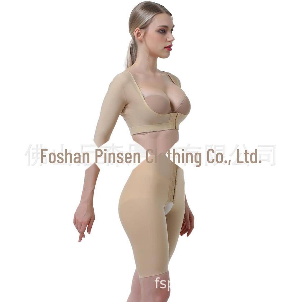 Arm Shaping Slimming Tops: Special Pressure Underwear for Slimmer Arms