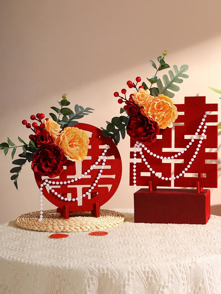 

Double Happiness 3D Floral Wedding & Engagement Decoration Set for Living Room, Bedroom, Tables. Square Joy - Classic Minimalist