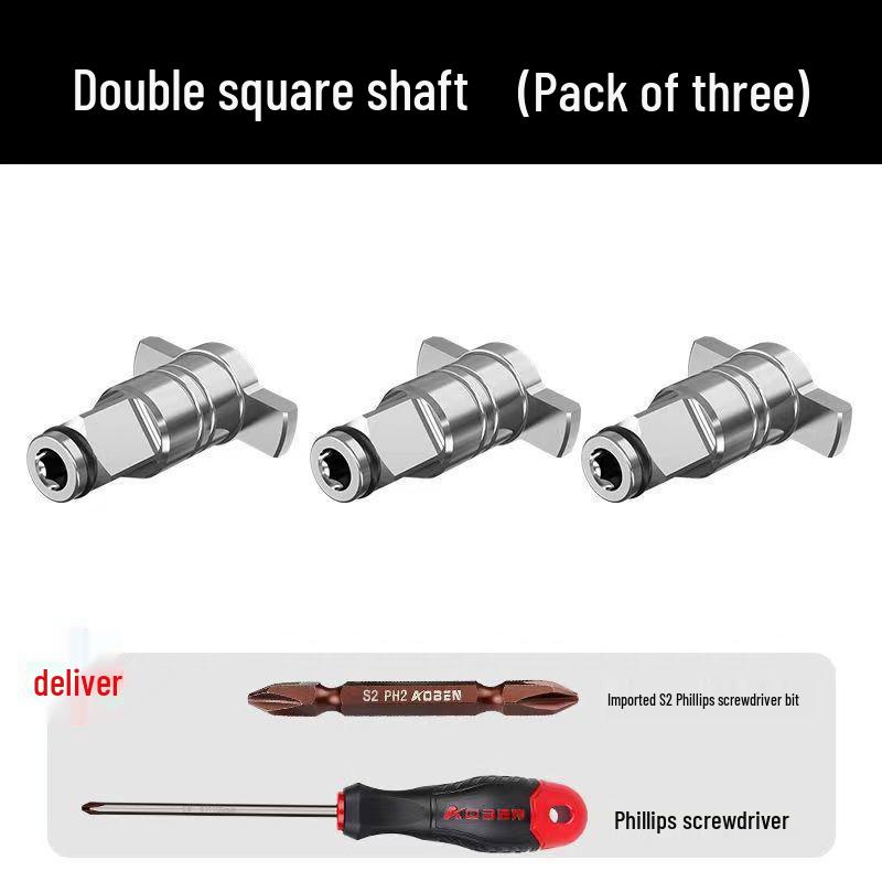 Dual-Use Electric Wrench & Drill Bit Adapter: Multi-Purpose Square Shaft Screwdriver Accessory