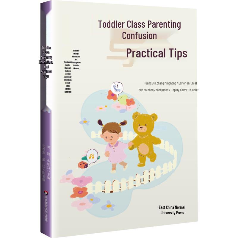 Toddler Class Parenting Guide