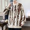 Men's High-End Trendy Sweater: New Autumn/Winter Loose Knitwear, Thick Warm Top