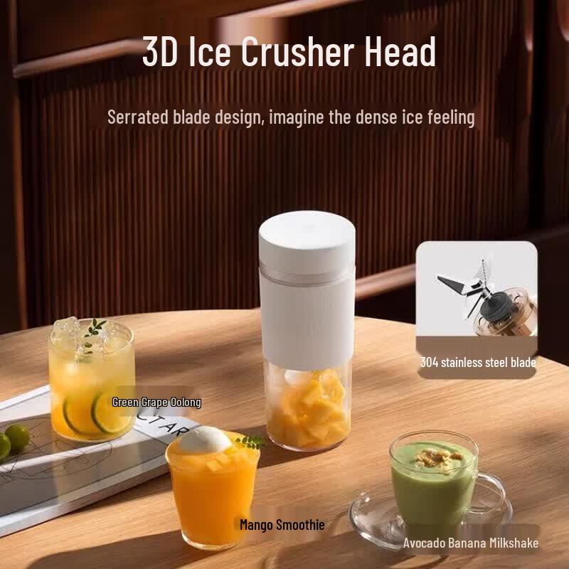 Mijia Portable Juicer Cup 2 CN plug (adapter included)