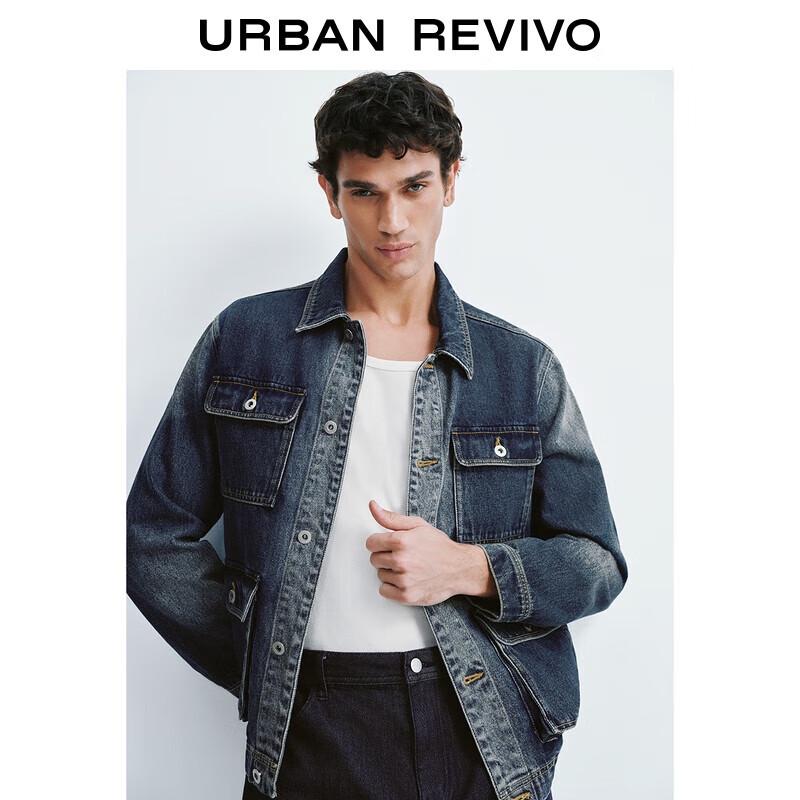 UR2025 Men s Washed Multi-Pocket Denim Jacket M