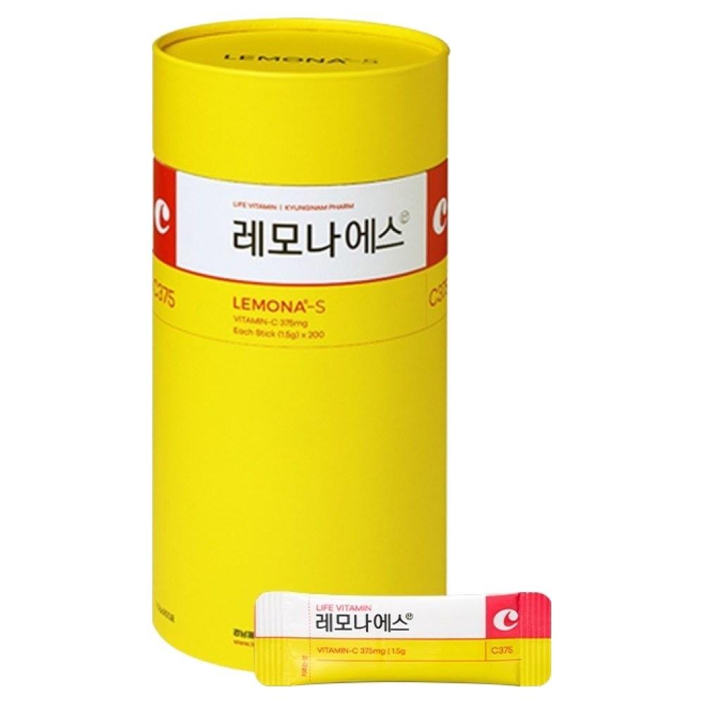 Lemona S Powder Cylindrical Vitamin 1.5g 1 pcs