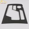 2020 Boyue PRO Gear Shift Panel & Center Console Trim Frame