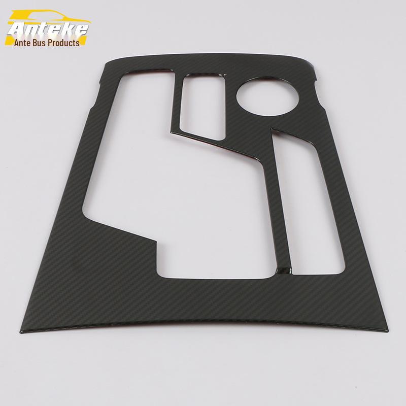 2020 Boyue PRO Gear Shift Panel & Center Console Trim Frame