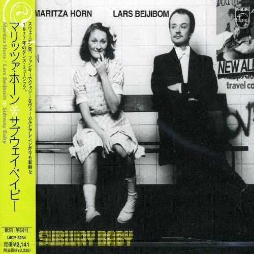 

CD MARITZA HORN - Subway Baby UICY3234 Japan ObiMusic Others Used