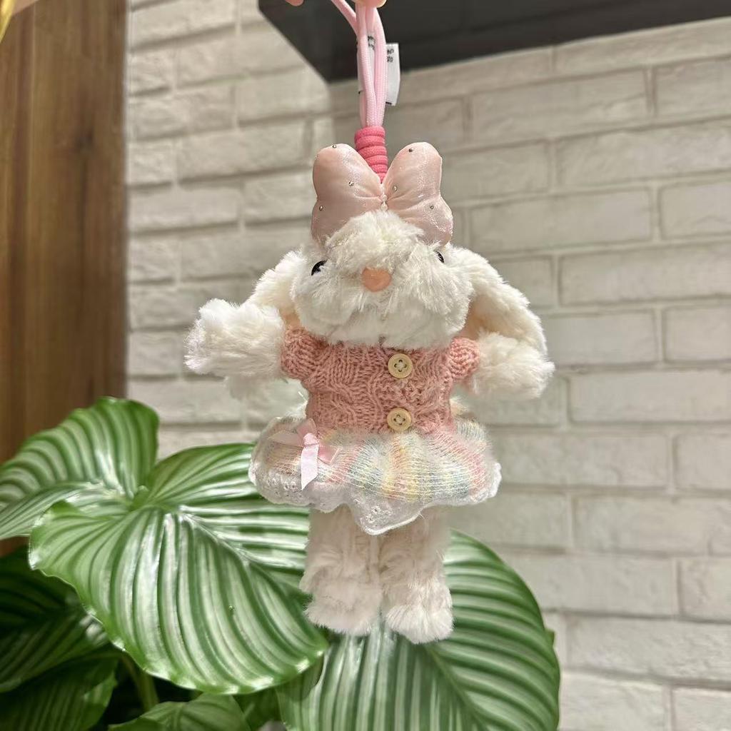 Floppy-Eared Rabbit Plush Keychain Pendant - Ideal Girlfriend Gift for Birthdays or Christmas