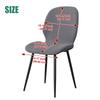 1/2/4/6pcs Elastic Curved Back Chair Cover Nordic Dining Special-Shaped Chair Covers Simple Backrest Stool Cover for Living Room