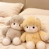 Kyloe Sheep Panda Plush Toy With Soft Short Plush For Kids And Collectors