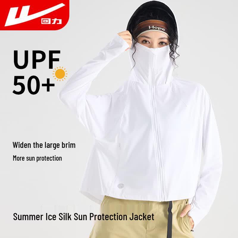 Warrior Men s Hooded UV Protection Cooling Sun Jacket XL