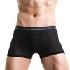 Atmungsaktive, dünne Unterhosen für Jugendliche, Shorts, Mesh-Boxershorts für Herren, sportliche, ausgehöhlte Sommerboxershorts aus Eisseide