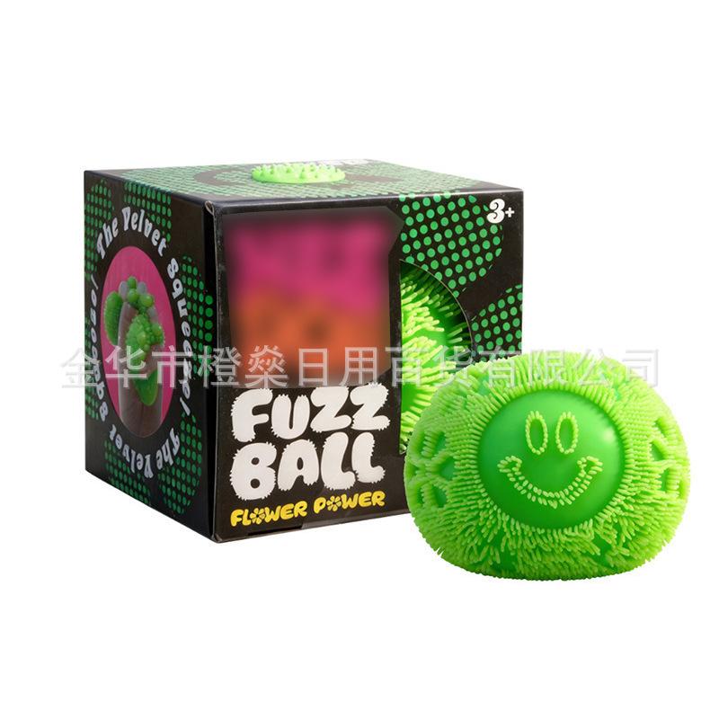 Latest Product Octopus Stress Sphere Golden Egg Treasure Hunt Game Children'S Fingertip Gyro Plaything Box Counter-Stress Sensory Squeeze Toy