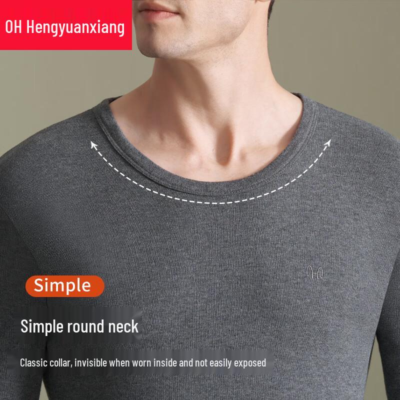 Hengyuanxiang Men's Pure Cotton Antibacterial Thermal Underwear Set
