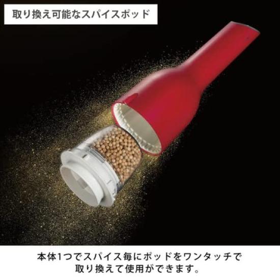 FinaMill Pepper Mill Spice Grinder in One with Adjustable Ceramic Polishing Operation with LED and 2 FinaPods – Award-Winning Battery-Operated &