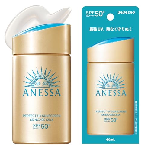 ANESSA Perfect UV Skin Care Milk NA 60ml LSF50+ PA++++ Sonnenschutz Gesicht Körper Make-up-Basis wasserfest.
