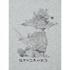 Uniqlo Japan Manga Ut Shueisha 100th Anniversary  Hunter   Hunter