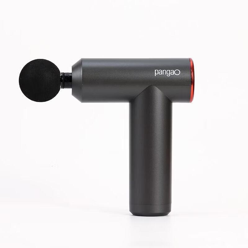 PANGAO Fascia Gun & Cervical Massager CN plug (adapter included)
