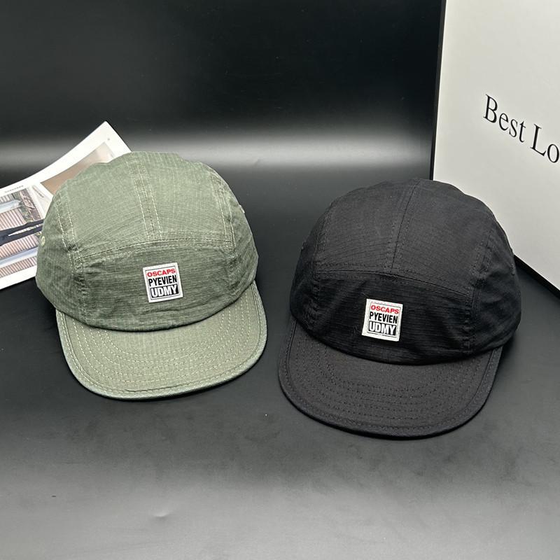 Patch Label Five-piece Short-brimmed Baseball Cap for Men and Women, Simple Casual and Versatile Sunshade Cap, New Spring and Summer Models