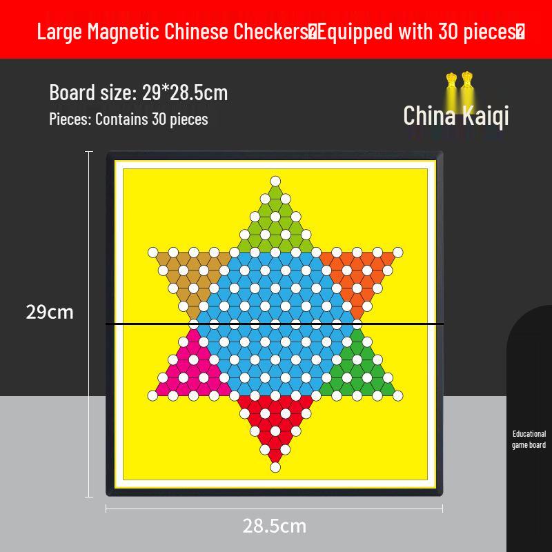 Magnetic Foldable Aeroplane Chess Game for Kids - Educational Parent-Child Toy