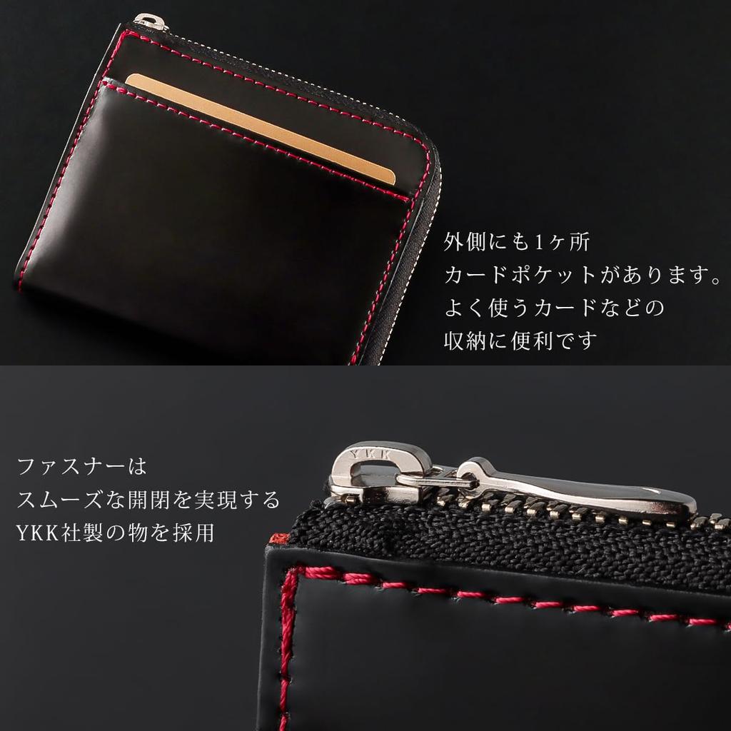 El Diablo Herren Bifold Geldbörse, Kompakt, Echtes Kordovanleder, Tochigi-Leder, Dünn, L-förmiger Reißverschluss, Hergestellt in Japan [EL-C3148] (Schwarz x Marineblau)