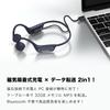 Voistek Bone Conduction Fully Waterproof Bluetooth Swimming Compatible with Caps and 32GB Internal 8 Hours of Continuous Wireless Headphones with Mic