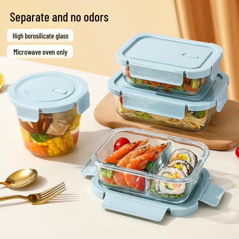 ZISIZ Glass Food Storage Container
