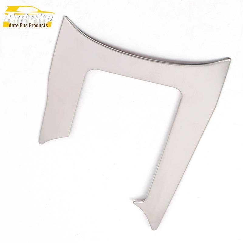 Baojun 310 Gear Shift Decoration Frame: Stainless Steel Center Console with Cup Holder and Sequins Accents