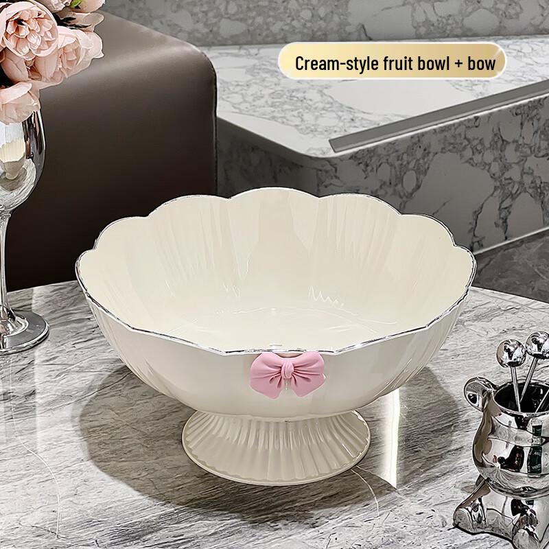Hanyou Creamy Series Lidded Fruit Plate & Drain Basket