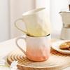 Ceramic Mug Home Office Meeting Drinking Cup High Value Men's and Women's Breakfast Cup Gift Single Cup
